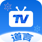 道言TV