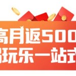 ao3,限时折扣狂欢日，疯狂购物，尽情省钱！