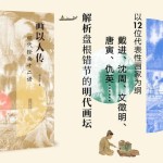 三年成全免费高清大全,艺术展览回顾，欣赏艺术作品，提升审美水平！