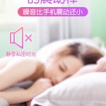 女人高潮时一吸一夹,详细解析，全面解读，毫无保留！