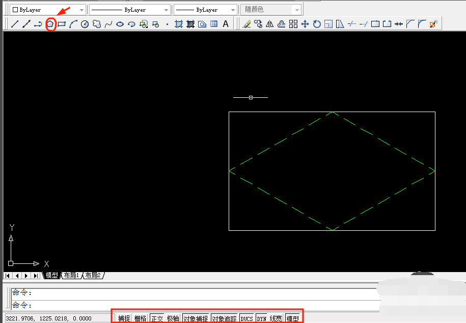 AutoCAD2007截图