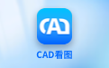 幂果CAD看图段首LOGO