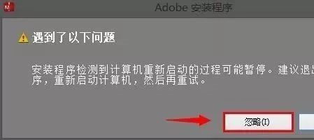 Photoshop CC截图