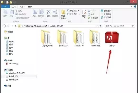 Photoshop CC截图