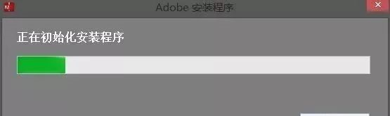 Photoshop CC截图