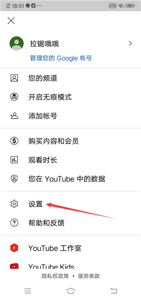 海外版YouTube