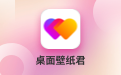 桌面壁纸君段首LOGO