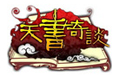 天书奇谈段首LOGO