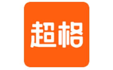 超格教育段首LOGO