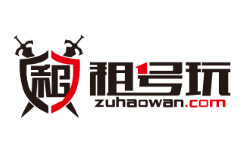 租号玩段首LOGO