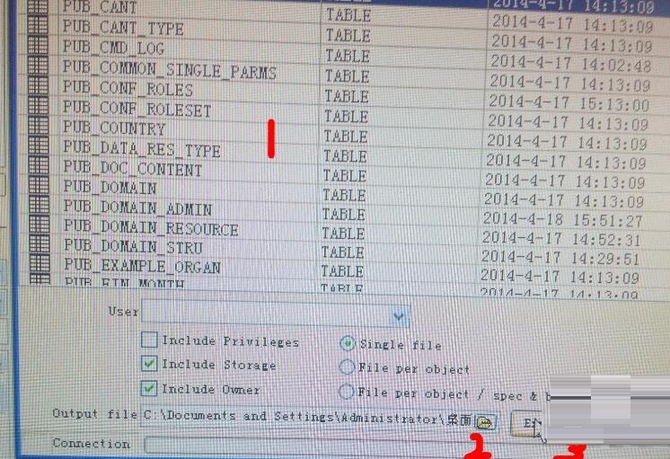 pl/sql developer导出表结构