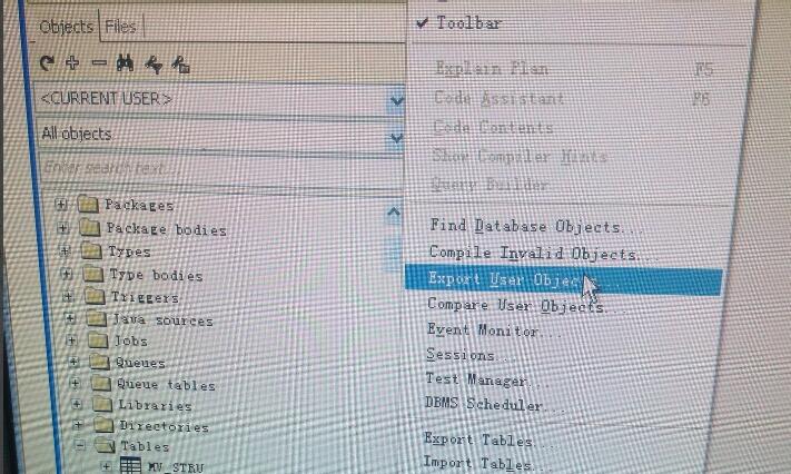 pl/sql developer导出表结构