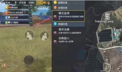 pubg地铁逃生,pubg地铁逃生最新下载