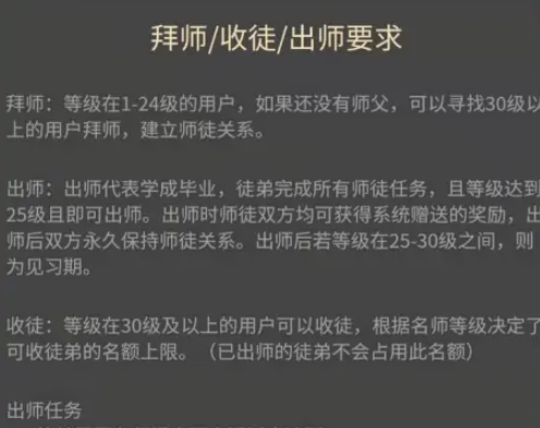 百变大侦探交友