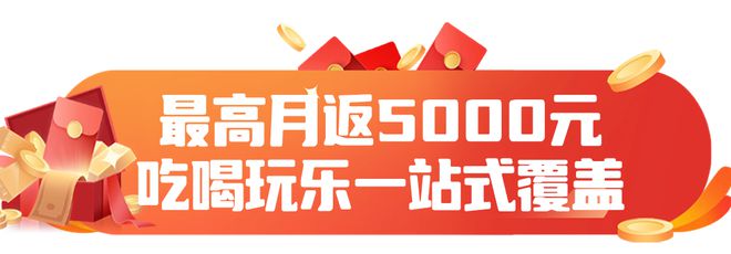 ao3,限时折扣狂欢日，疯狂购物，尽情省钱！