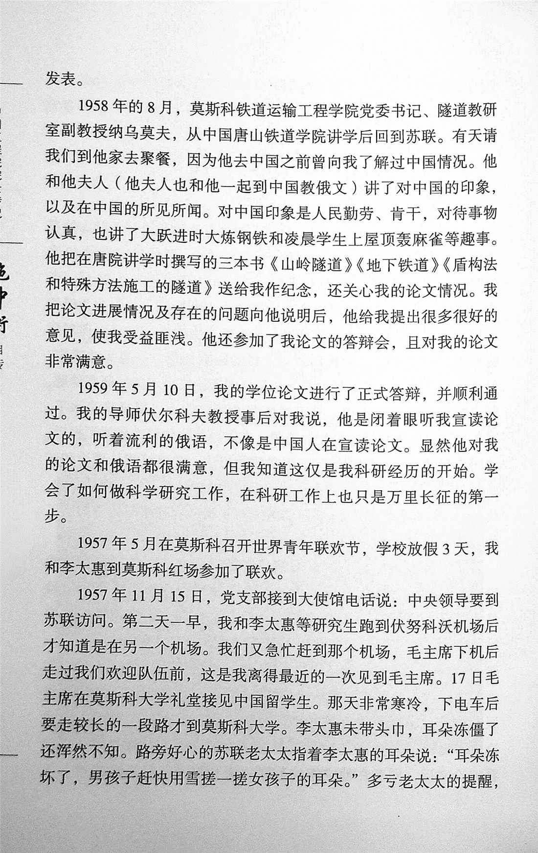 女性自己动手的好处,全面解读文，了解事物完整信息。