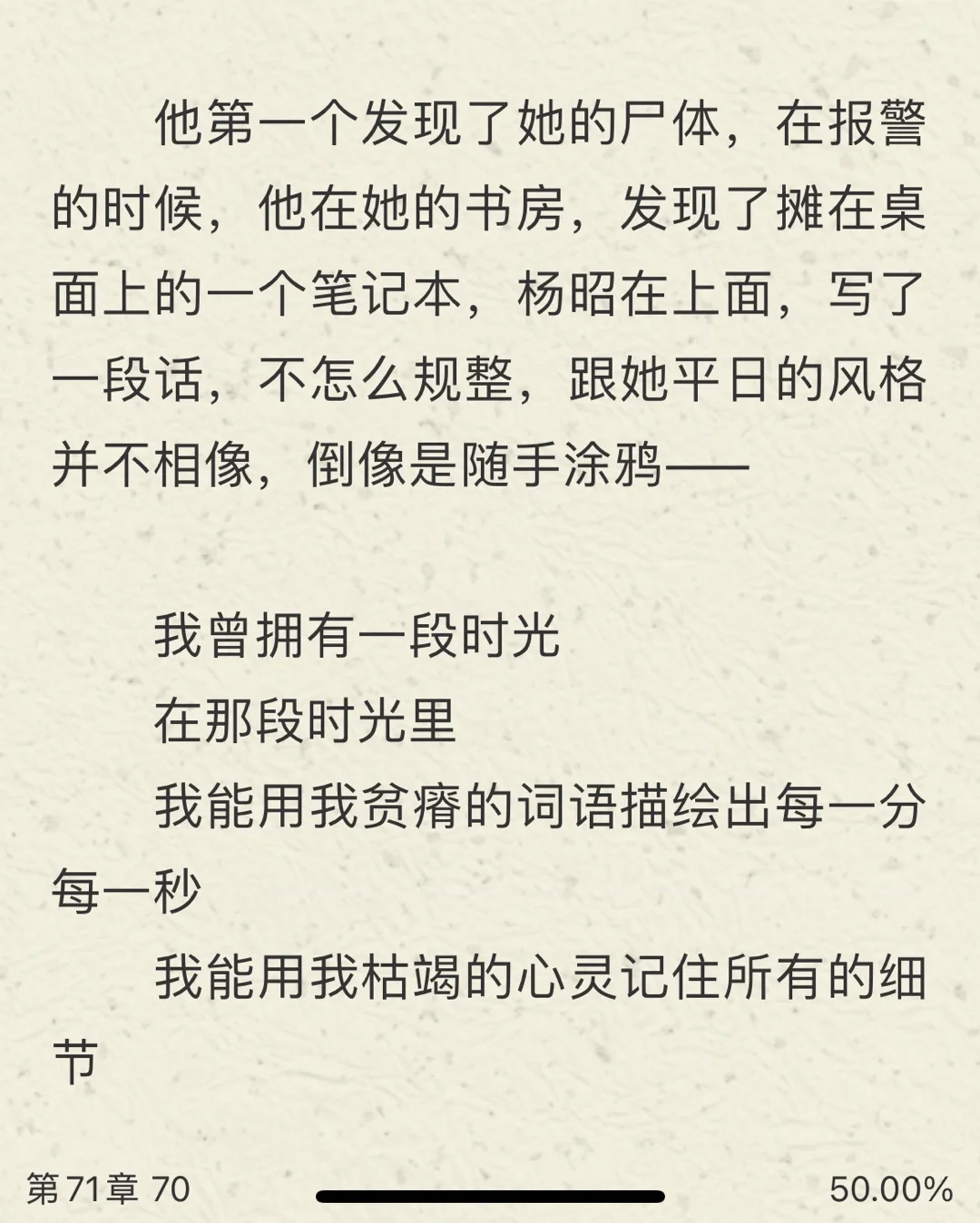 带玩具逛街时突然按下按钮的故事,深度艺术史解读，走进艺术殿堂，提升审美素养！