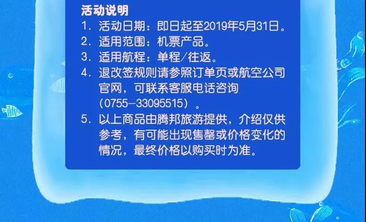 别墅里的轮换2获奖情况,限时优惠，抓住机会，省钱大作战！